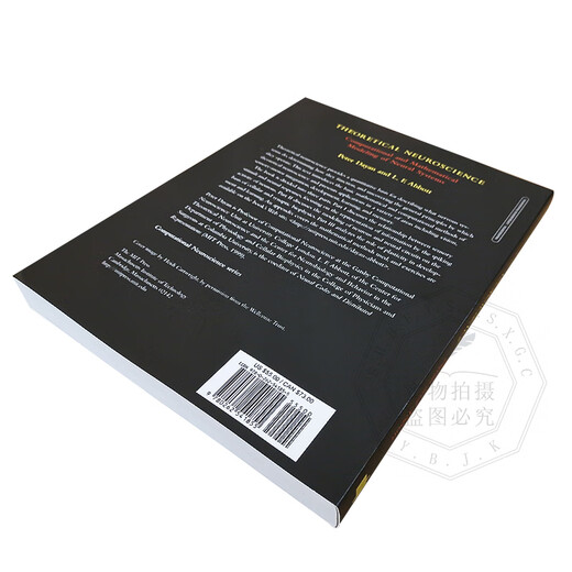 Spot Theoretical Neuroscience Neural System Computational and Mathematical Modeling Theoretical Neuroscience Computational and Mathematical Modeli