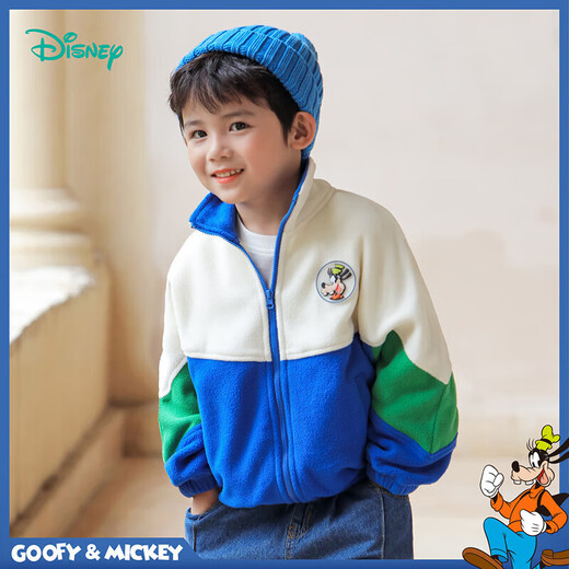 迪士尼宝宝（Disney Baby）童装男女童米奇时尚休闲百搭舒适保暖外套24年秋冬季新款 233S1853电光蓝 130