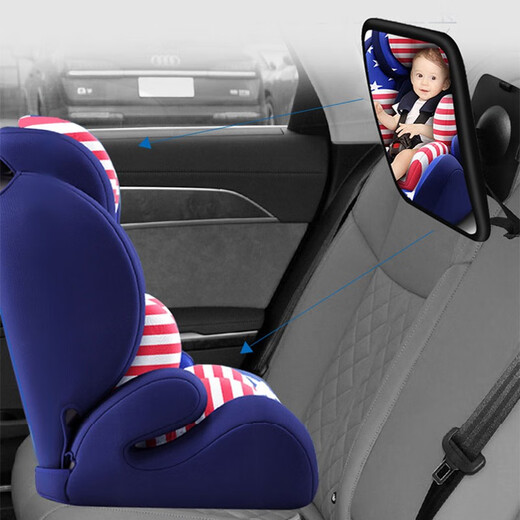 Qiuhan Car Baby Rearview Mirror 360 Rotating Children's Car Rearview Mirror Car Baby Rearview Mirror Car Supplies ABS Material丨Black丨Suitable for Retractable Headrests