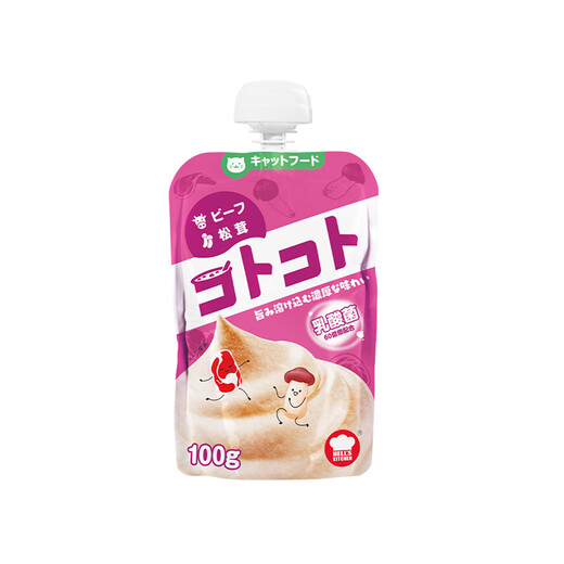 Gulu Season Gulu Sauce Hell's Kitchen Cat Hydrating Snacks for Fattening and Cheek Meat Soup Gulu Soup Soft Package for Pet Cats Adult Cat Chicken Cheese Flavor 100g (Shelf life until 25.11.01 100g90g