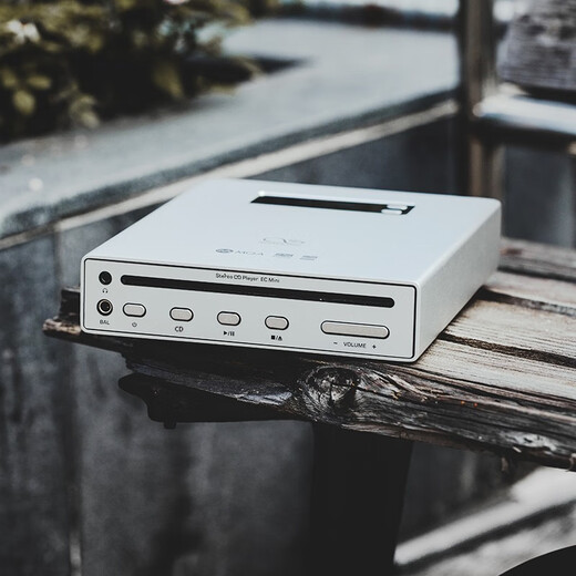 SHANLING EC Mini portable CD disc player all-in-one HD format car CD player two-way Bluetooth 5.0 ECmini CD player Xingchen Gold