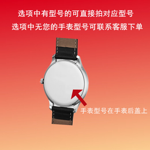 Renata es adecuada para la batería Lloyd Watch de dos piezas 16903 16T14 20410 Batería de botón importado para hombres y mujeres Batería de dos piezas + Herramientas 15906