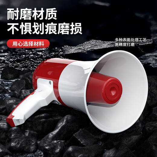 Newman 639U large speaker amplifier handheld megaphone recording speaker outdoor publicity street stall rechargeable card U disk loud public portable high-pitched Bluetooth hawker