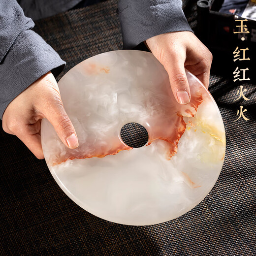 Red flower ice jade peace buckle ornaments Yubi TV cabinet entrance living room decorations move to a new home to give friends gifts H659-16cm rare big red flower