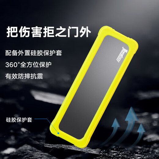GETEA移动硬盘固态高速NVMe长江存储颗粒外置存储大容量Type-C手机电脑两用办公游戏pssd兼容MAC 【高速版】灰色（读取峰值1050MB/s) 1TB（长江存储颗粒/可开13%专票）