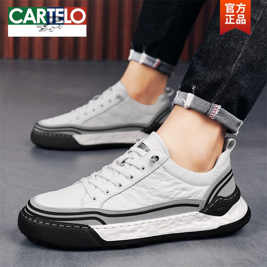 卡帝乐鳄鱼（CARTELO）鞋子男秋天新款低帮皮面透气轻便板鞋男士春秋季休闲运动工装鞋潮 L1391黑色 41