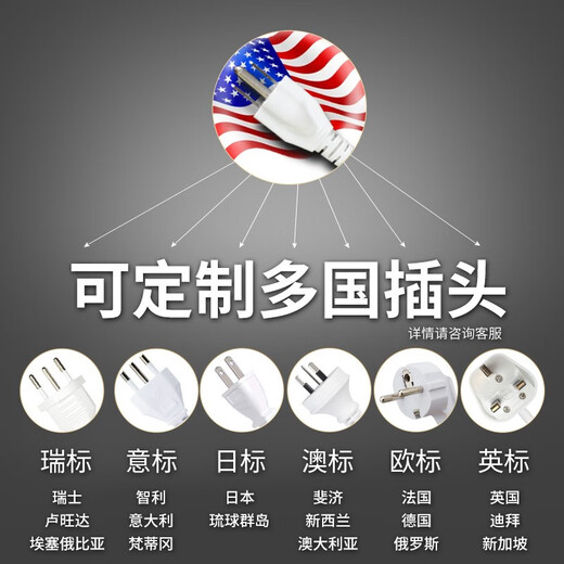公牛美标插排美标转换插头插座多用插孔美标排插美国加拿大插线板 黑 5插位【1050】 线长3米