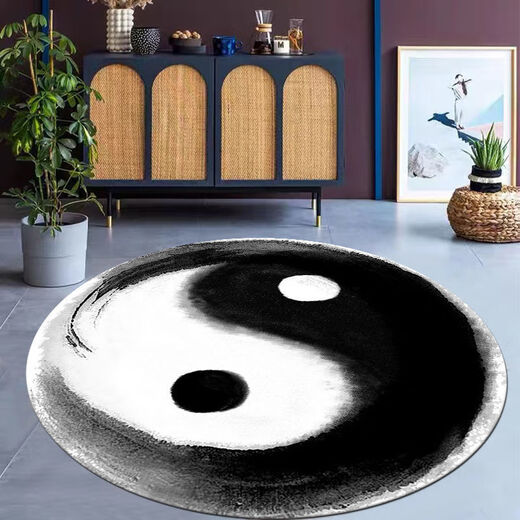 Miaopule Tai Chi Bagua Diagram Floor Mat Living Room Coffee Table Blanket Thickened Gang Blanket Household Yin and Yang Innate and Acquired Large Area Black and White Tai Chi 80*80 Miles