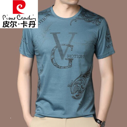 
Pier Cardin high-end pure cotton short-sleeved T-shirt for men for youth summer new slim-fitting trend printed half-sleeved round neck top for men H black QPS-6996 165/M (suitable for weights 90-120)