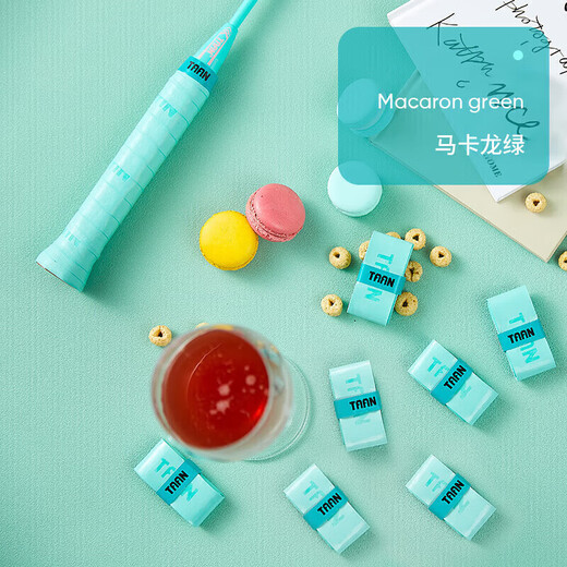 TAAN泰昂羽毛球拍平面手胶吸汗防滑粘性吸汗带平板握把胶5条装TW880