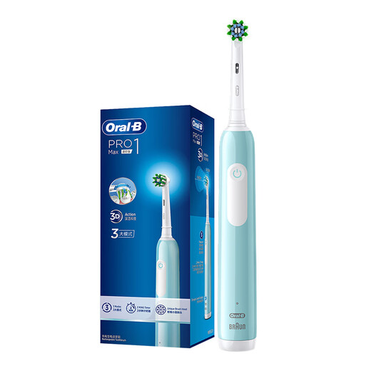Ole B Adult Electrice Doothbrush Pro1Max/PRO1 Pincel blanqueador 3D Sound Wave Pro Serie Dientes blanqueadores Enviar parejas Regalo del día del padre (envasado nuevo y antiguo enviado al azar)