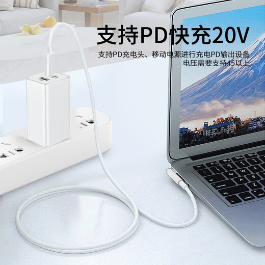 Sufa Typ-C zu Magsafe Original Apple Laptop Ladekabel Ladekabel Magnetische Saugpd schnelles Laden L Kopf Old Netz A1278/A1181/A1184