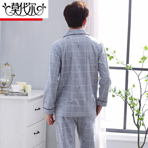 Pajamas modales de otoño masculino, invierno, primavera y otoño algodón puro adolescente de manga larga algodón de algodón casual de algodón para casas de ropa 826 XL (175)