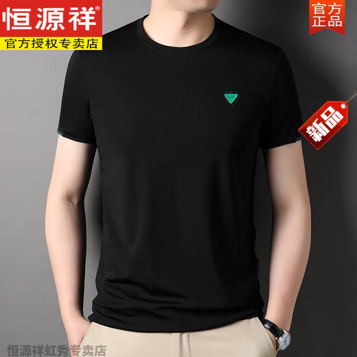 Hengyuanxiang T-shirt men's short-sleeved summer round neck solid color trendy brand cool ice silk half-sleeved breathable loose casual base shirt men YZ-6995 white XL