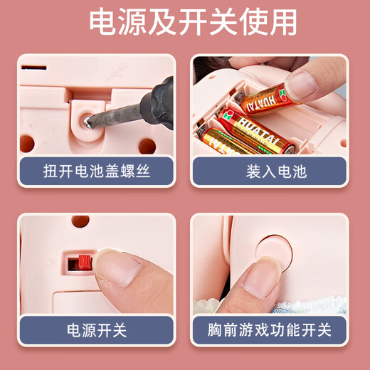雅斯妮娃娃玩具女孩早教智能换装公主洋娃娃儿童过家家玩具生日礼物 粉
