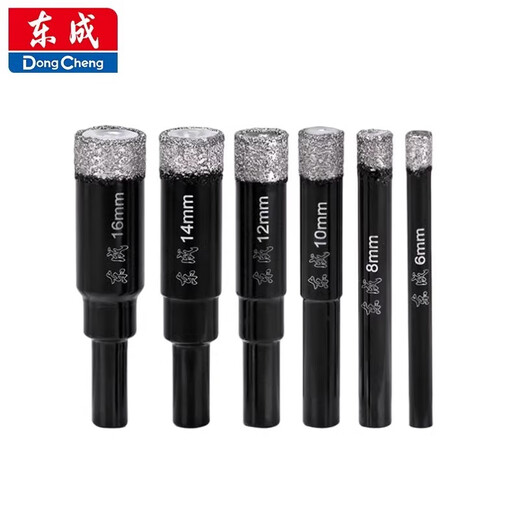 Dongcheng brazed diamond all-ceramic tile hole opener dry drill bit glass marble tile opening hole punch 6 66