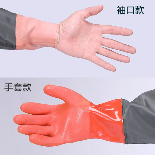 Full-body waders, thickened one-piece waders, leather forks, lotus root suit, reservoir fishing rain pants, men's waterproof clothes, water shoes, black rubber full-body trousers, 130 silk, gloves, shoe size 42