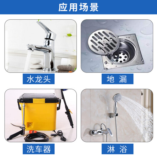 Xiali rubber o-ring sealing ring apron repair box fluorine rubber complete faucet waterproof fluorine rubber PTFE pad bomb Dingqing repair box 25 types 420 pieces