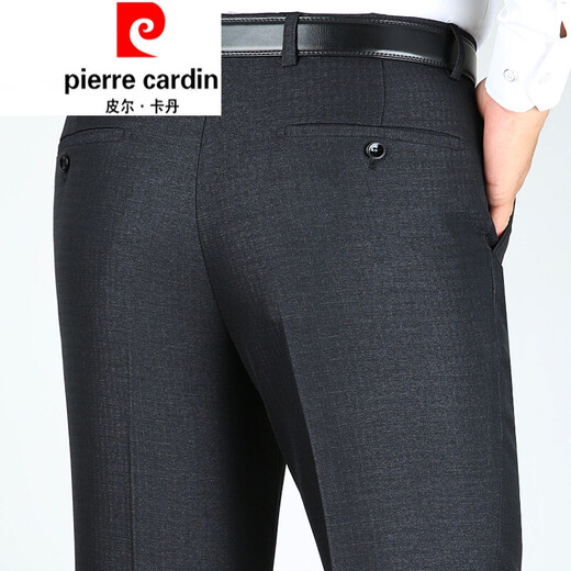 Pier Cardin high-end draped casual trousers for men in autumn and winter thick business men in middle-aged and elderly people without ironing and wrinkle loose straight suit 9903 black gray 29 (2.2 feet)