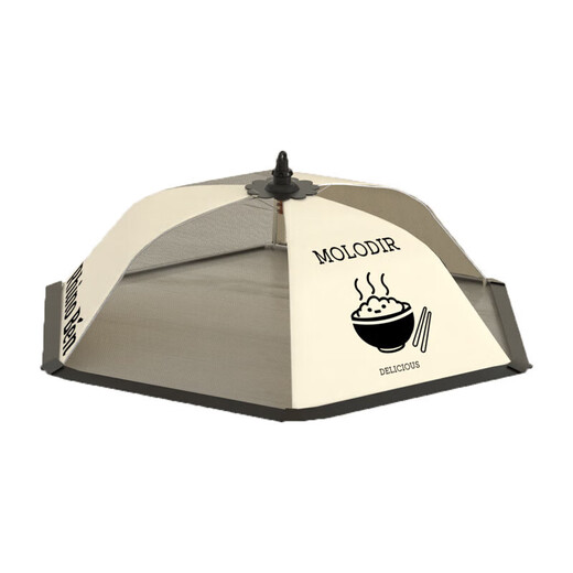 ShouMi breathable food cover new foldable dining table cover food cover dust-proof insect-proof and fly-proof household vegetable cover umbrella cream black bowl rectangular 50*70cm (comes with hook