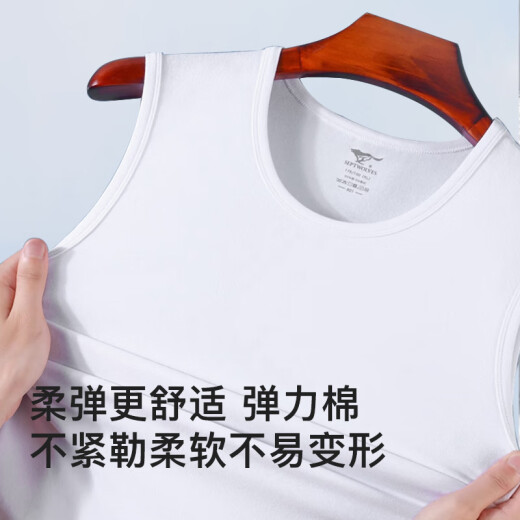 七匹狼【100%棉+宽肩】背心男士纯棉夏季吸汗透气坎肩汗衫全棉运动无袖