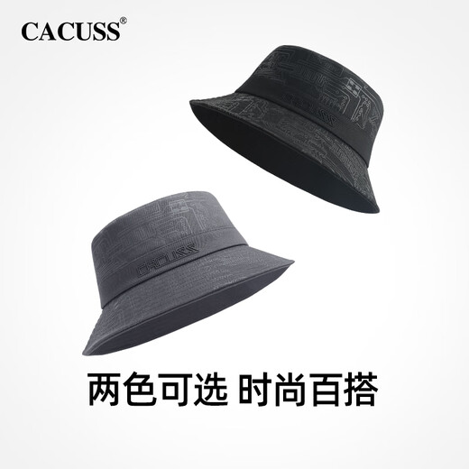 CACUSS遮阳帽子男士大头围渔夫帽户外出行防晒帽女显脸小盆帽太阳帽黑中