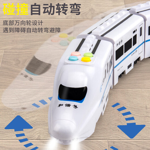 Los juguetes para niños de Beichuzhong entrenan a niños y niñas de 1-3-6 años regalos de cumpleaños del año de 2 a 4 años Educación temprana de la educación infantil 122 cm [8-box + giro automático + música de iluminación + antigua historia de música de poesía uno, tres, cuatro, cinco años niños 5-7-8-10 años de edad de edad