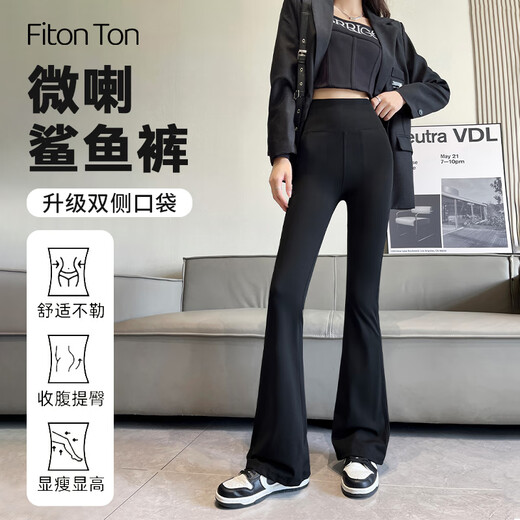 Fitonton Micro-Flare-Haifischhose für Frauen, die Frühlings- und Herbst-High-T-T-Hoch-T-Haifisch-Hosen nackt nackt mit Tischbodenhosen im Freien im Freien Radsporthosen