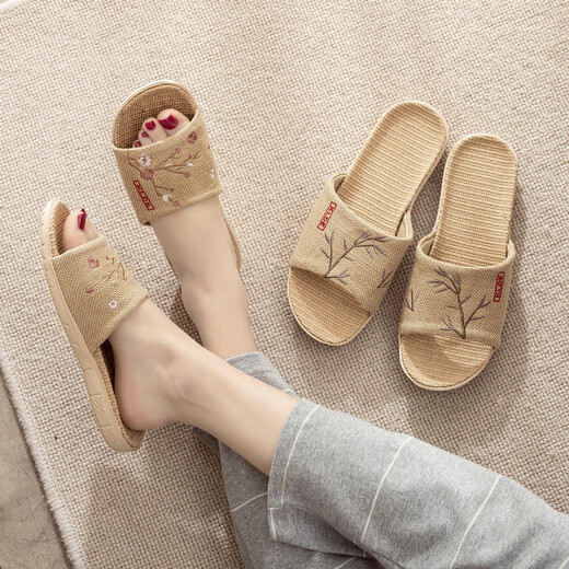 熠牧夏季中国风亚麻拖鞋男女居家情侣防滑软底家用地板绣花麻布凉拖鞋 女款梅花红 37-38 (250mm) 女款