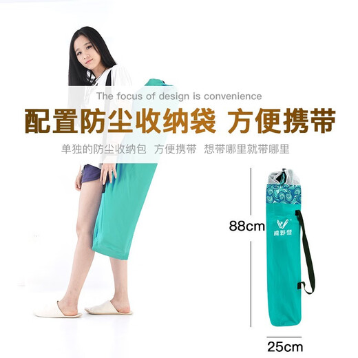 威野营（V-CAMP）户外折叠躺椅单人午休床便携式折叠椅办公室午睡床行军床陪护椅 冰川蓝-180cm可坐可躺-透气