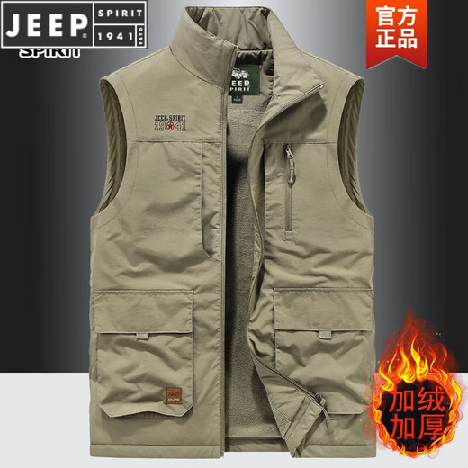 JEEP SPIRIT vest men's 2023 autumn middle-aged and young casual stand collar vest jacket photography horse clip military green JEEP plus velvet 677 2XL suitable 150-165Jin [Jin equals 0.5 kg]