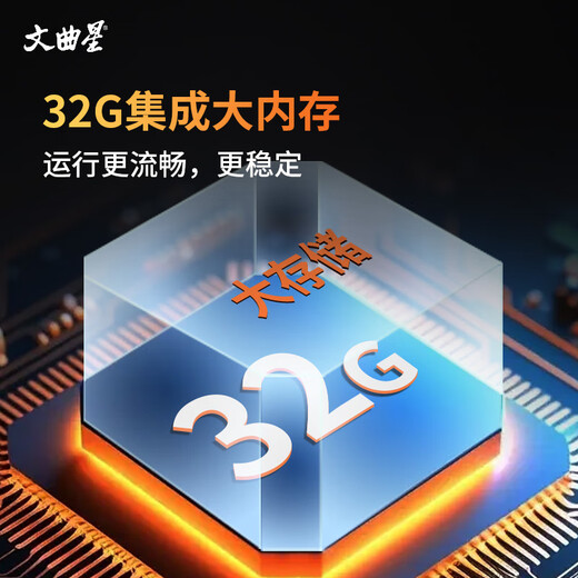 Wenquxing Electronic Dictionary A100 Pro English Reading Pen Textbook Synchronized Explanation Example Sentences British and American Dual Pronunciation Multi-disciplinary Portable Learning Machine Multi-national Translation No Game Offline Version