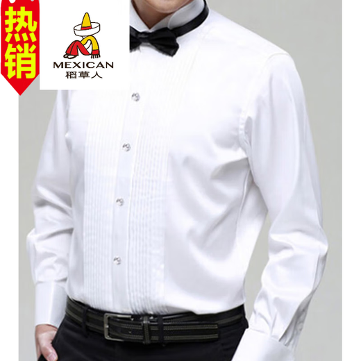 稻草人 男士演出礼服衬衫舞台表演红歌大合唱团男长袖白色修身衬衣伴郎 白色 长袖+领结 43