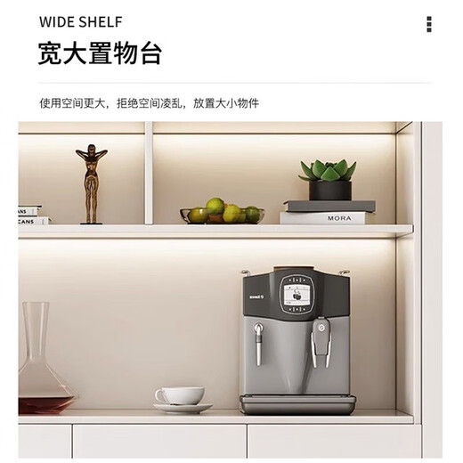 Yingtaoge aparador sala de estar almacenamiento integrado moderno gabinete de vino de madera maciza montado en la pared multifuncional personalizado de pie ligero de lujo pequeño gabinete de té estilo 8 200 * 42 * zócalo de pista libre de madera maciza tablero ecológico de madera maciza