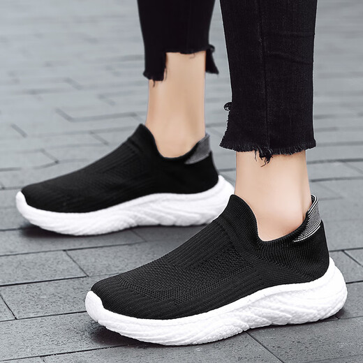 Chaussures Aizunshi 2025 Spring and Automne Nouvelles chaussures pour hommes Mesh Breathable Flying Chime Chaussures décontractées Soft Softweight Lightweight One Foot Pedaling Shoes Black 42 (260 mm)
