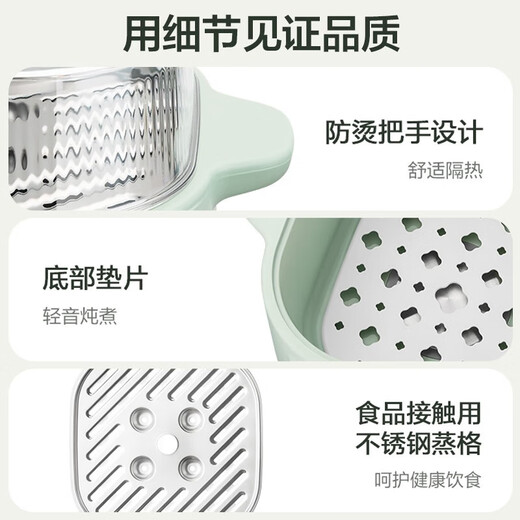 SUPOR electric stew pot, electric stew cup, water-proof steaming stew pot, 6.5L large capacity, household soup pot, multi-cup ceramic multi-functional pot for 3-4 people, steamer, bird's nest, baby food supplement, porridge and stew pot, 6.5L, five galls in one pot + steaming and stewing