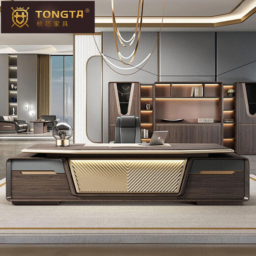 Tongta Chairman's Desk President's Boss Desk Desk Executive Desk Walnut Solid Wood New Chinese Style with Lights Light Luxury High-end 2.4 Meter Boss Desk