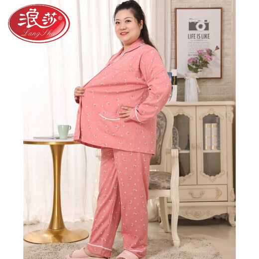 Langsha (Langsha) Frühlings- und Herbst-Frauen-Pyjamas extra großer Größe 300 Jin [Jin entspricht 0,5 kg] Langarm und Fett plus großer Größe mittleren Alters und älterer Mutter reines Baumwoll-Hausanzug 9275 xi Pulver XL (135-160 Jin [Jin Equals gleichen 0,5 kg])))
