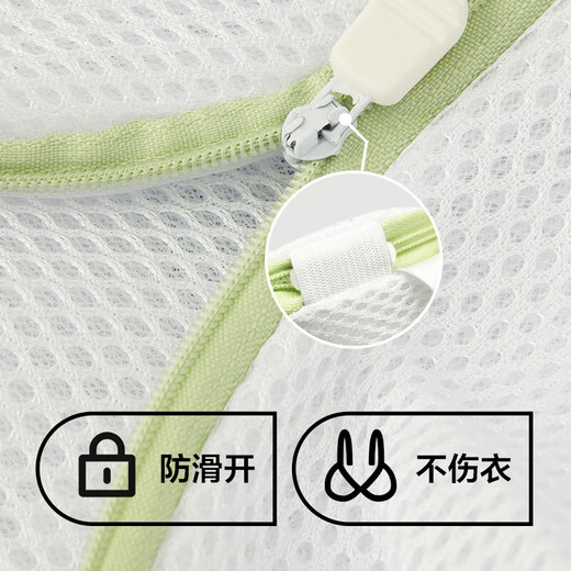 YOUKESHU C-level laundry bag mesh bag underwear bra wash bag anti-deformation household washing machine special white 18*19CM