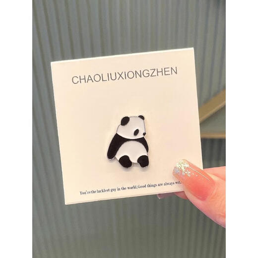 QUAMER Chinese style cute panda brooch cartoon pin male and female couple metal badge main picture super value 7-piece set