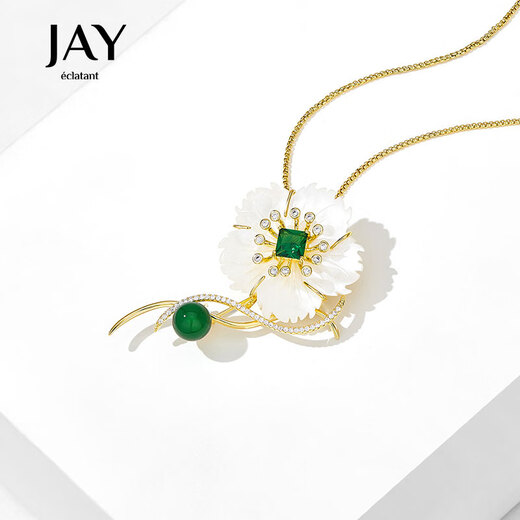 Jay white shell hibiscus brooch, female corsage, suit accessories, birthday gift for elder mother and mother-in-law