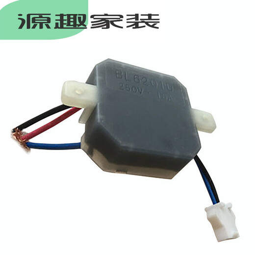 Accesorios de mezcladores XMSJ Bolt Bolt Ash Mader Motor y todos los accesorios R6167 Rotor