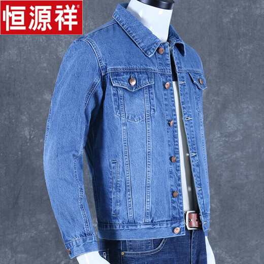 恒源祥翻领牛仔外套男宽松夹克工装机能男装上衣春秋大码褂子牛仔衣潮流 灰色 GS1105烟灰侧内大口袋 XL