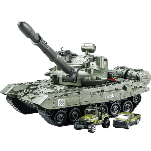 Kawei versammelte die extra große T90-Tankmodell für Kinder Simulation Boy Military Car Toy Auto Panzer Fahrzeug Ornamente T-90 Hauptschlachttank [Assemblermodell]