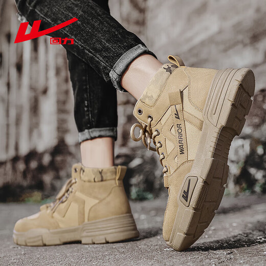 Warrior Martin boots men's boots warm boots men's casual men's shoes men's 0544 Khaki 41