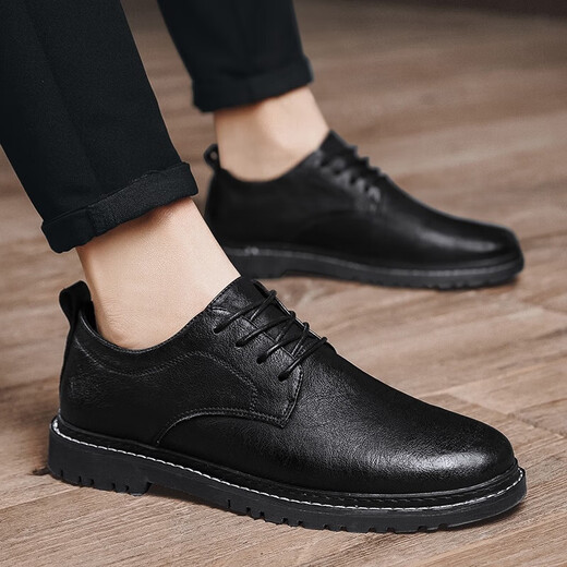 Chaussures en cuir Men de style coréen Chaussures pour hommes Fashion Chaussures décontractées British Business Chaussures formelles Trendy Tobsolaires Versatiles Small en cuir chaussures Wanda 9920 Black 40