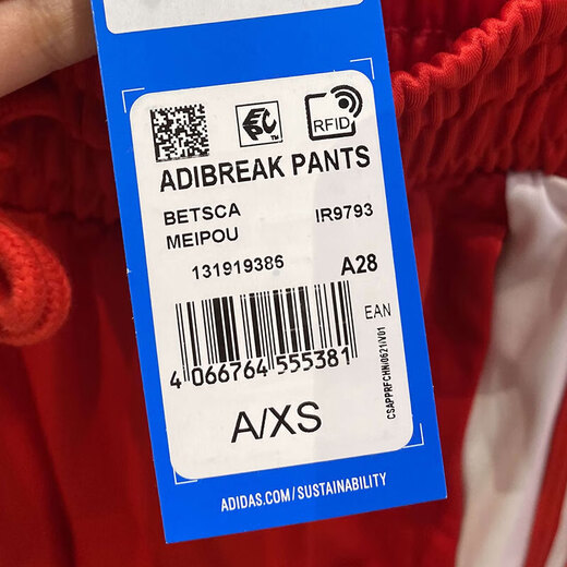 
Adidas Clover Trousers Women's Pants Spring and Autumn New Side Breast Pants Fitness Sports Breathable Straight Casual Wide Legs IR9793 Red XS