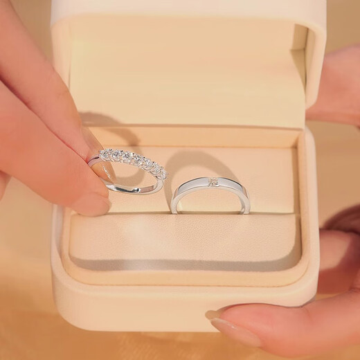 MZMZ platinum couple ring pt950 platinum engagement ring diamond ring Double Eleven birthday gift for girlfriend when/next day delivery - light luxury single purchase (note male/female ring)