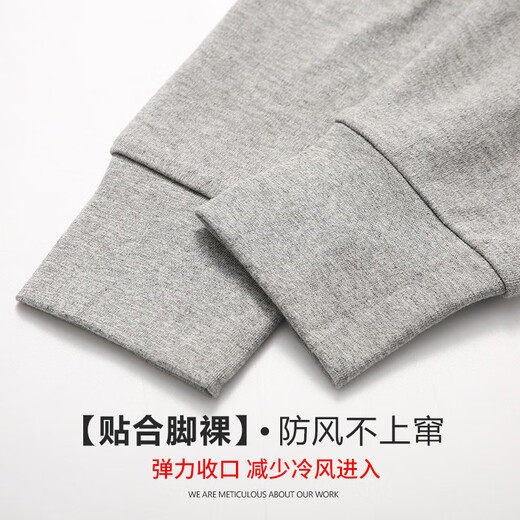 Langsha men's long johns large size 100% pure cotton antibacterial anti-mite cotton wool pants comfortable warm line pants men's long johns