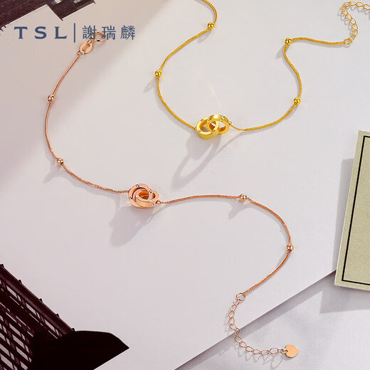 Xie Ruilin (TSL) 18K gold bracelet LOVE CIRCLE series double ring color gold bracelet for women BC151 K red